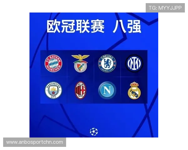 意甲拥有欧冠资格的球队名单及当前积分形势解读